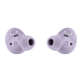 - рис.4 Беспроводные наушники Samsung Galaxy Buds2 Pro Lavender - рис.4