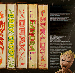 Пластинка OST Guardians Of The Galaxy Vol. 2 LP