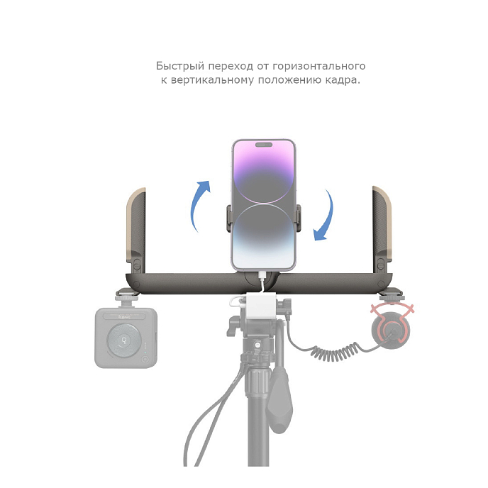 Держатель для телефона SmallRig 4047 Fold P20 Mobile Pocket Video Rig Black - рис.5