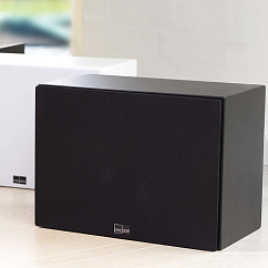 Сабвуфер Lyngdorf BW-3 Matte Black
