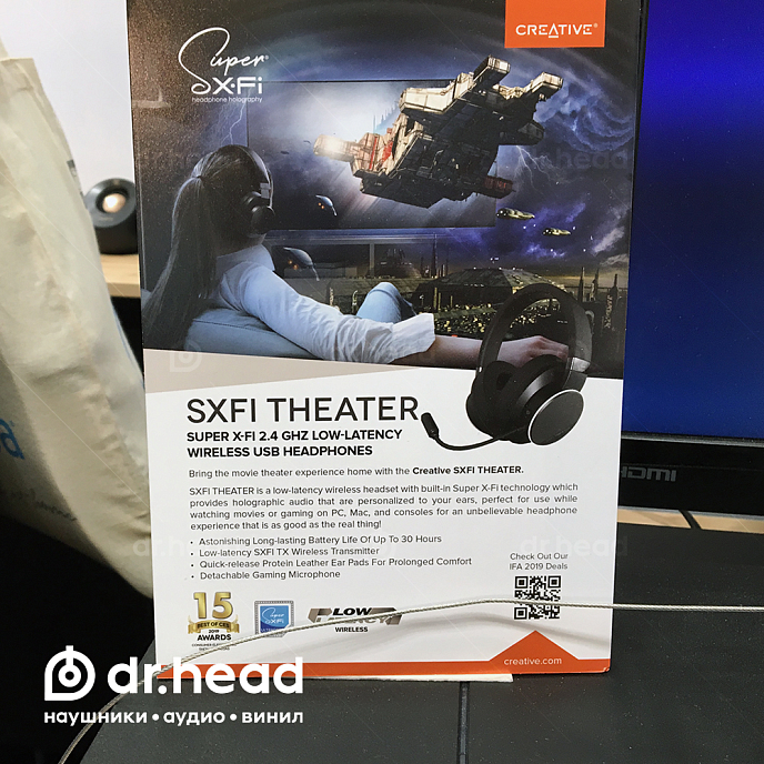 Наушники Creative SXFI Theater - рис.7