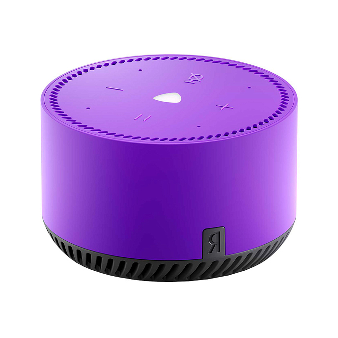 Умная колонка Яндекс Станция Лайт Purple - рис.0