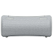 Беспроводная акустика Sony SRS-XG300 Gray - рис.1