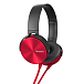 Наушники Sony MDR-XB450AP Red - рис.3