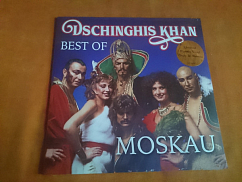 Виниловая пластинка Dschinghis Khan - Moskau - Best Of