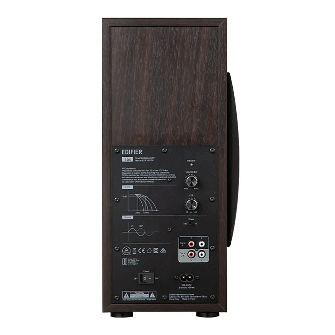 Сабвуфер Edifier T5s Brown - рис.4