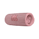- рис.3 Портативная колонка JBL Flip 6 Pink - рис.3