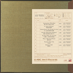 Магнитная лента Louis Armstrong - What a wonderful World (Luxury) 38/2