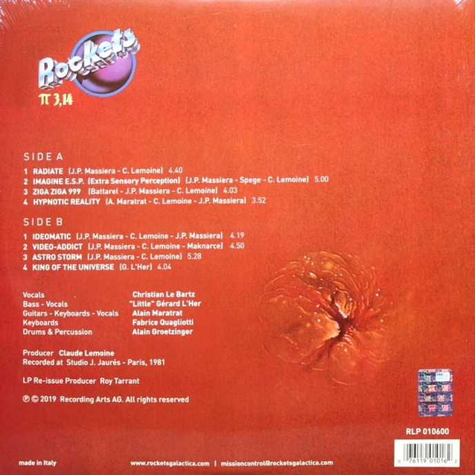 Виниловая пластинка Rockets – П 3,14 LP - рис.1