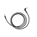 Кабель AIAIAI TMA-2 Cable C05 - рис.0