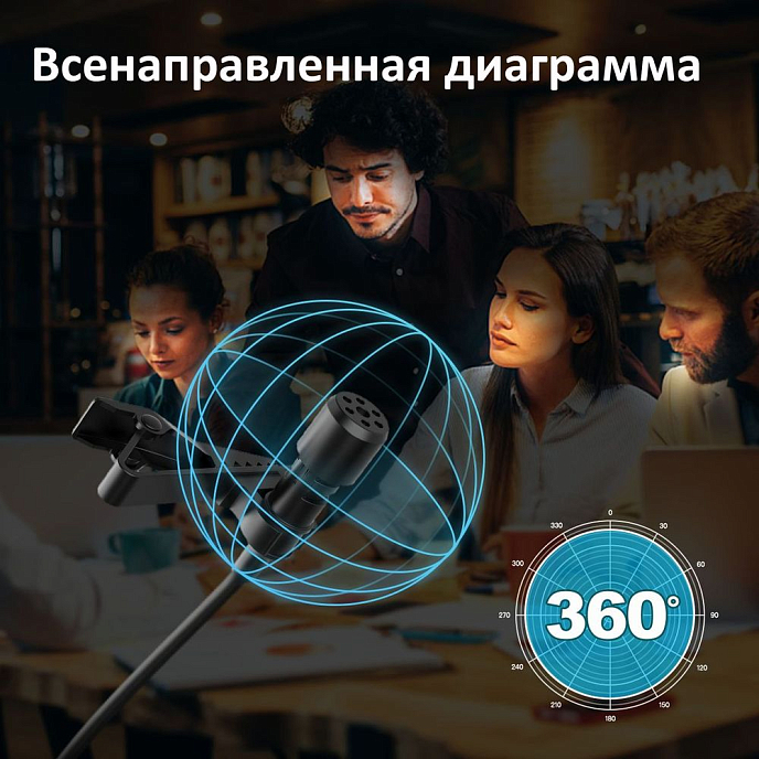 Микрофон-петличный Synco LAV-S8 - рис.4