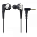 Наушники Audio-Technica ATH-CKR10 - рис.0 Наушники Audio-Technica ATH-CKR10 - рис.0