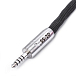 Кабель HeadMade SS-20 - Fostex TH900mk2, TH1100RP - 4.4mm, 1.2m - рис.3 Кабель HeadMade SS-20 - Fostex TH900mk2, TH1100RP - 4.4mm, 1.2m - рис.3