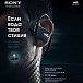 Наушники-плеер Sony NWZ-W273 Black - рис.4 Наушники-плеер Sony NWZ-W273 Black - рис.4