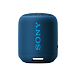 Портативная колонка Sony SRS-XB12 Blue - рис.3