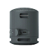 Беспроводная акустика Sony SRS-XB100 Black - рис.3