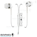 Наушники Sennheiser MM 70i White - рис.0
