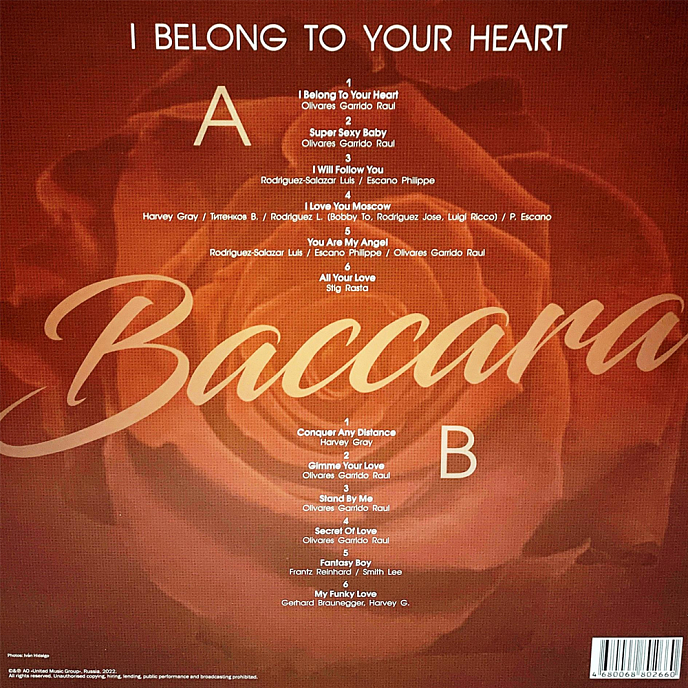 Виниловая пластинка BACCARA - I Belong To Your Heart (Gold Vinyl) LP - рис.2