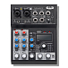 Микшерный пульт CAD MXU4-FX Black - рис.2