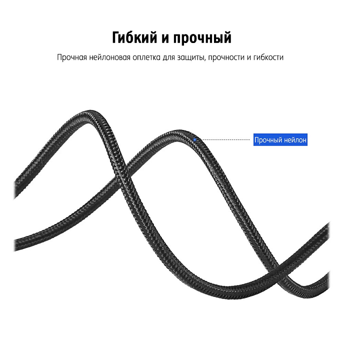 Кабель UGREEN Angle USB-A - USB-C Grey - рис.6