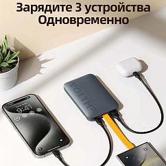 Портативный аккумулятор VOLTME Hypercore 10K Sling HP10C Dark Grey Metallic