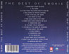 CD-диск SMOKIE THE BEST OF CD - рис.1 CD-диск SMOKIE THE BEST OF CD - рис.1