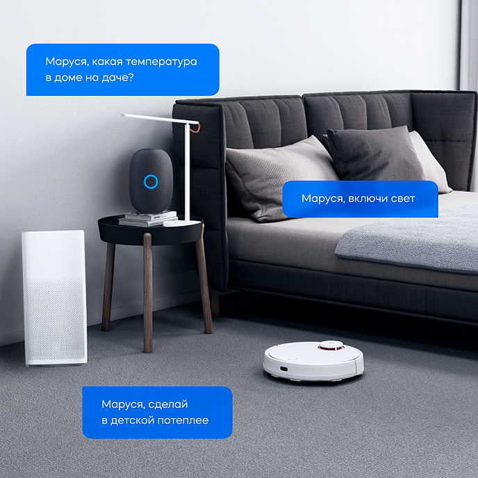 Умная колонка Mail.Ru Group Capsule White - рис.10