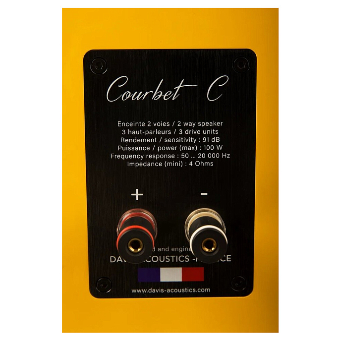 Центральный канал Davis Acoustics Courbet C Yellow - рис.4