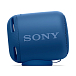 Портативная колонка SONY SRS-XB10 Blue - рис.3