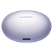 - рис.6 Беспроводные наушники HUAWEI FreeBuds 6i Purple - рис.6