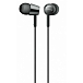 Наушники внутриканальные Sony MDR-EX155AP Black - рис.1