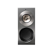 - рис.1 Полочная акустика KEF Reference 1 Luxury Gloss Rosewood - рис.1