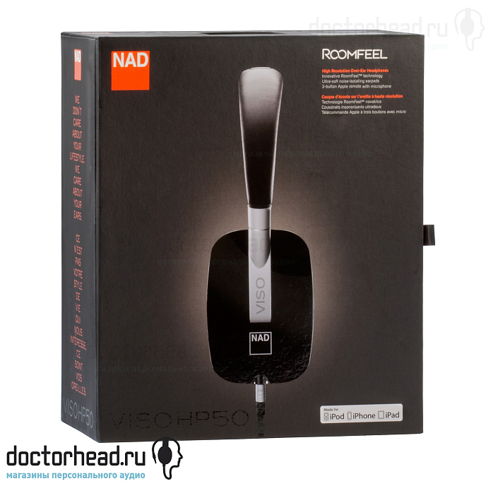 Наушники NAD VISO HP50 - рис.9