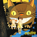 Виниловая пластинка Joe Hisaishi – My Neighbor Totoro - Sound book LP - рис.1