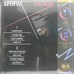 Виниловая пластинка Supermax - Electricity LP