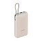 Xiaomi Power Bank 33W 20000mAh Tan GL Beige