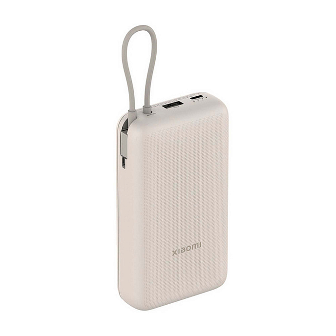 Внешний аккумулятор Xiaomi Power Bank 33W 20000mAh Tan GL Beige - рис.0