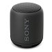 Портативная колонка SONY SRS-XB10 Black - рис.0