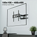 Кронштейн для монитора Uniteki FM1704B Black - рис.6