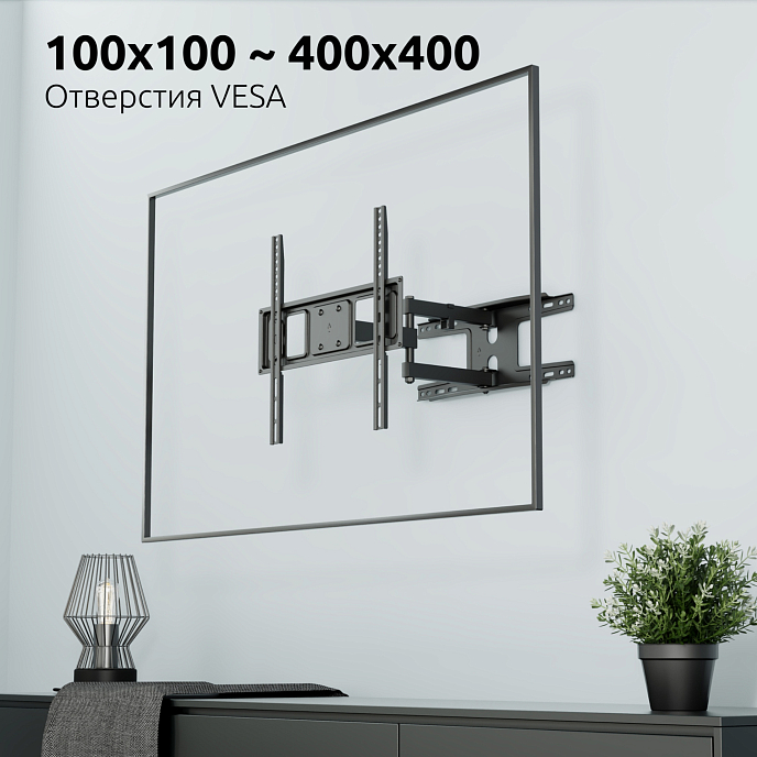 Кронштейн для монитора Uniteki FM1704B Black - рис.6