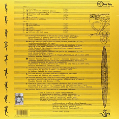 Пластинка Aktuala – Tappeto Volante Coloured Yellow LP