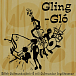 Виниловая пластинка Bjork Gling Glo - Reissue LP - рис.0