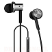 Наушники Xiaomi Quantie Hybrid Pro - рис.0