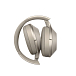 - рис.2 Наушники Sony WH-1000XM2 gold - рис.2