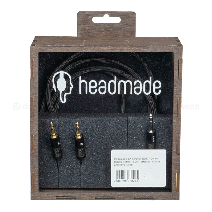 Кабель HeadMade Red Diamond - Focal Stellia, Denon - 4.4mm, 1.5m - рис.1