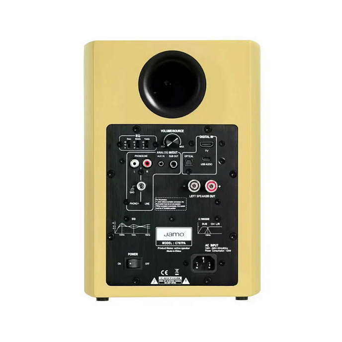 Полочная акустика Jamo C707PA MKII Yellow - рис.4