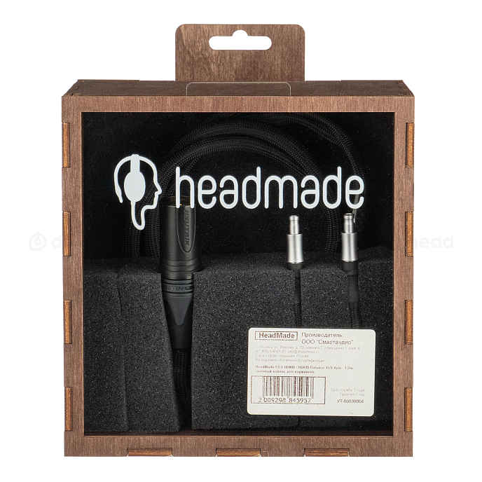 Кабель HeadMade Red Diamond - Sennheiser HD800, HD820 - XLR4, 1.5m - рис.3