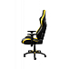 Компьютерное кресло KARNOX LEGEND TR Yellow - рис.3
