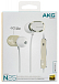 Наушники AKG N25 Beige - рис.4 Наушники AKG N25 Beige - рис.4