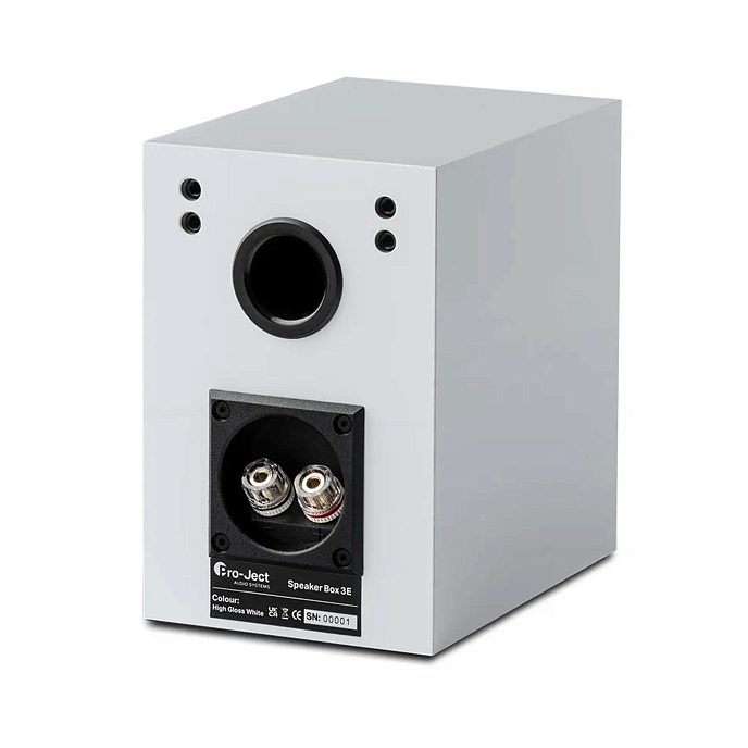 Полочная акустика Pro-Ject Speaker Box 3 E White High Gloss - рис.4